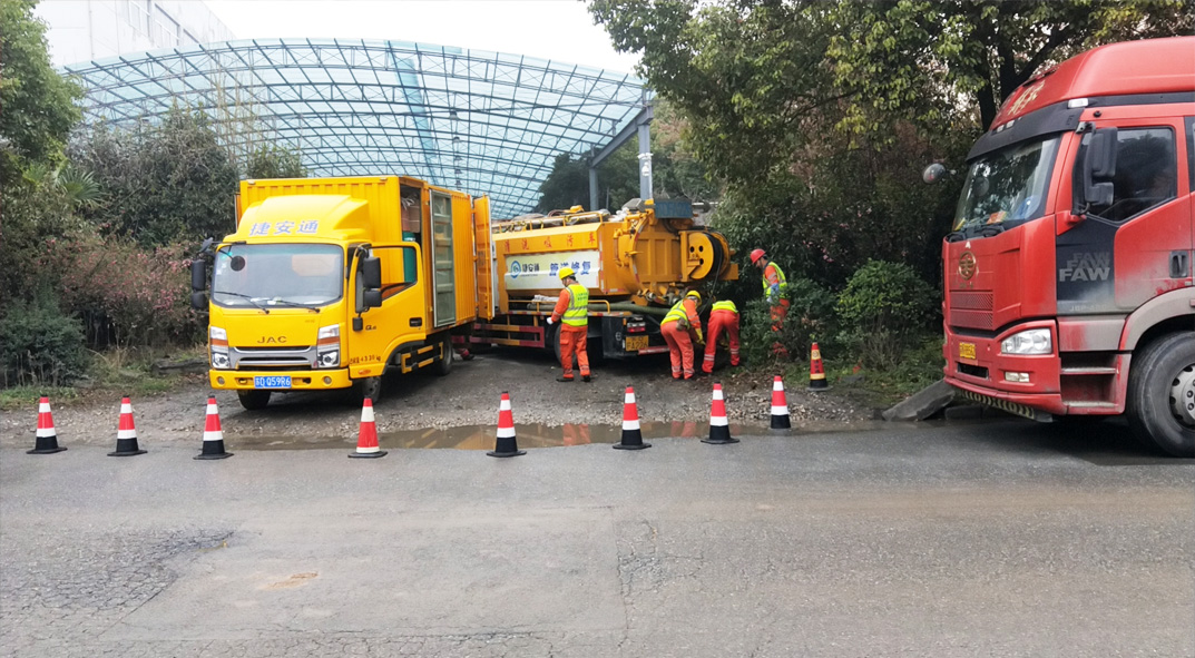 江达成区雨污水管网“四位一体”检测疏通项目